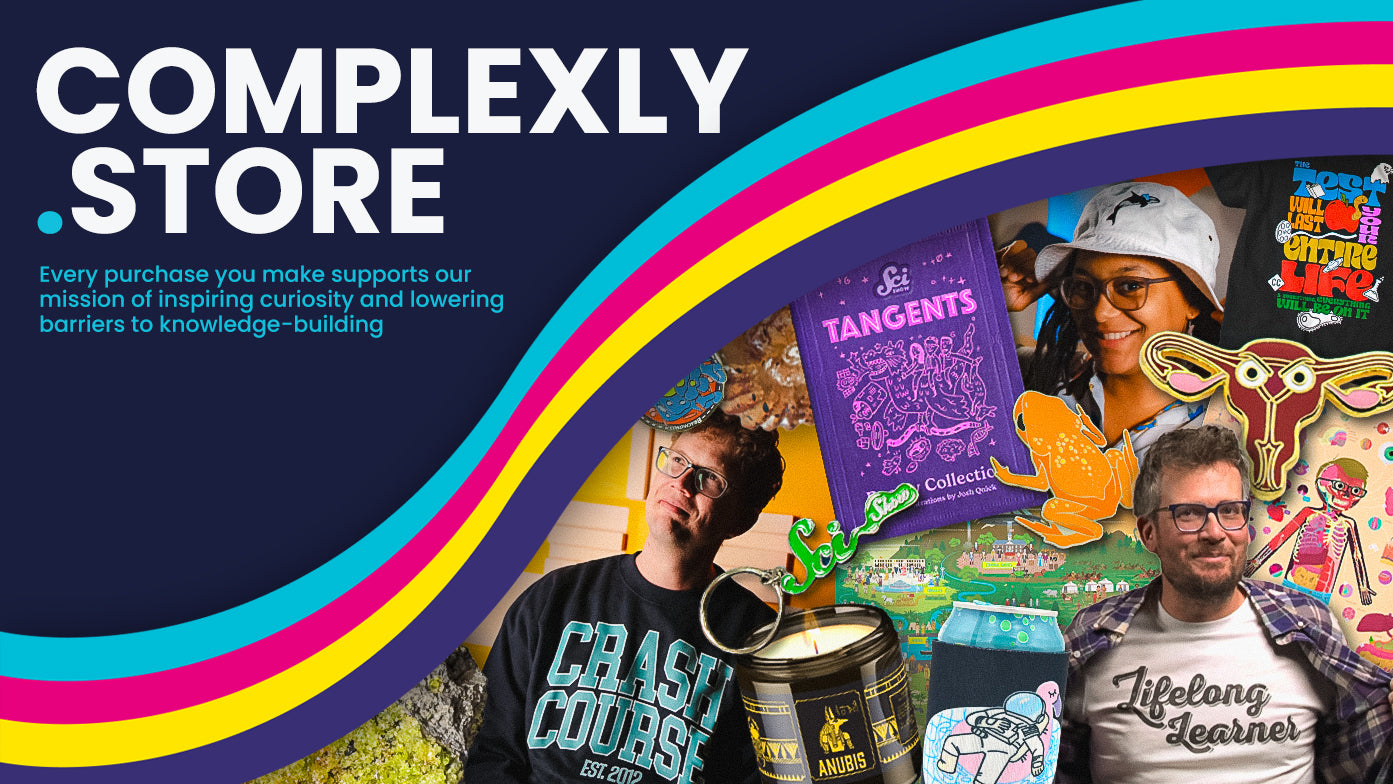 Complexly Store